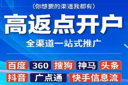 百度信息流：案例剖析，揭秘内容分发机制