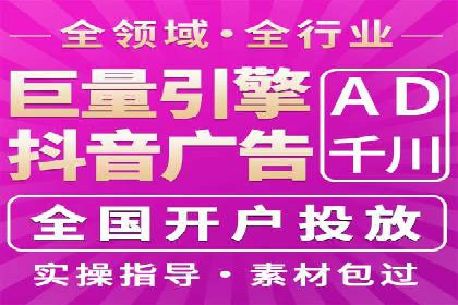 百度竞价赚钱秘诀：实战案例分析